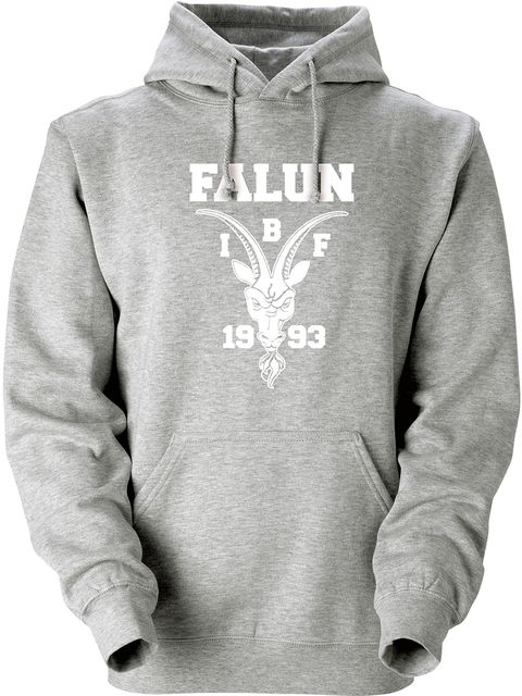 Supporter Hood Grå/Vit (IBF Falun Supporter)
